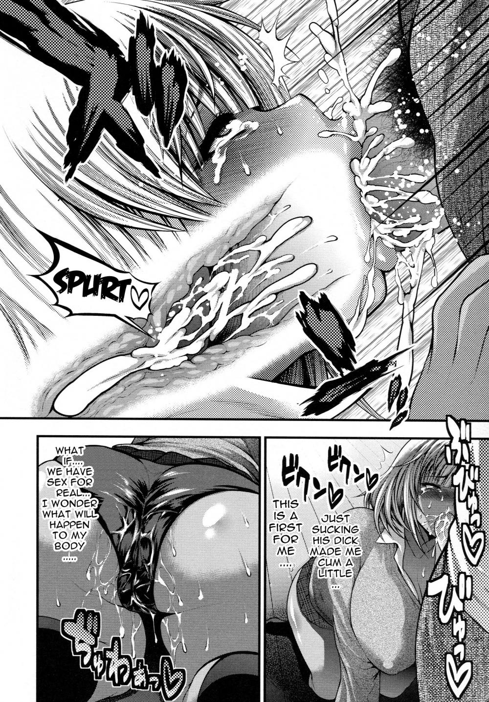 Hentai Manga Comic-Pai Fella Lady-Chapter 8-18